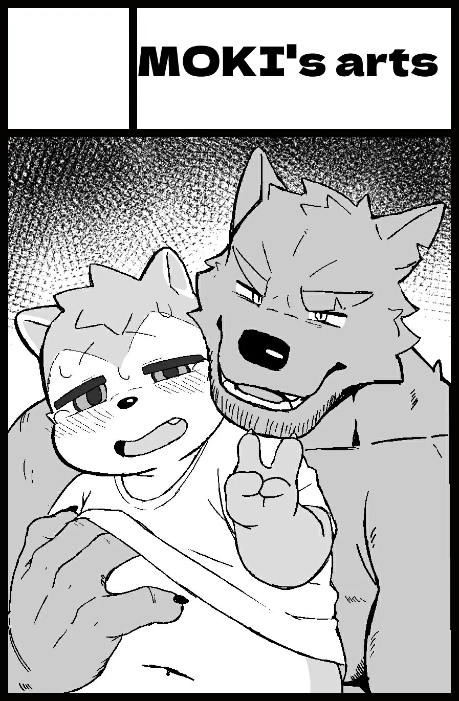 Manga Page 182