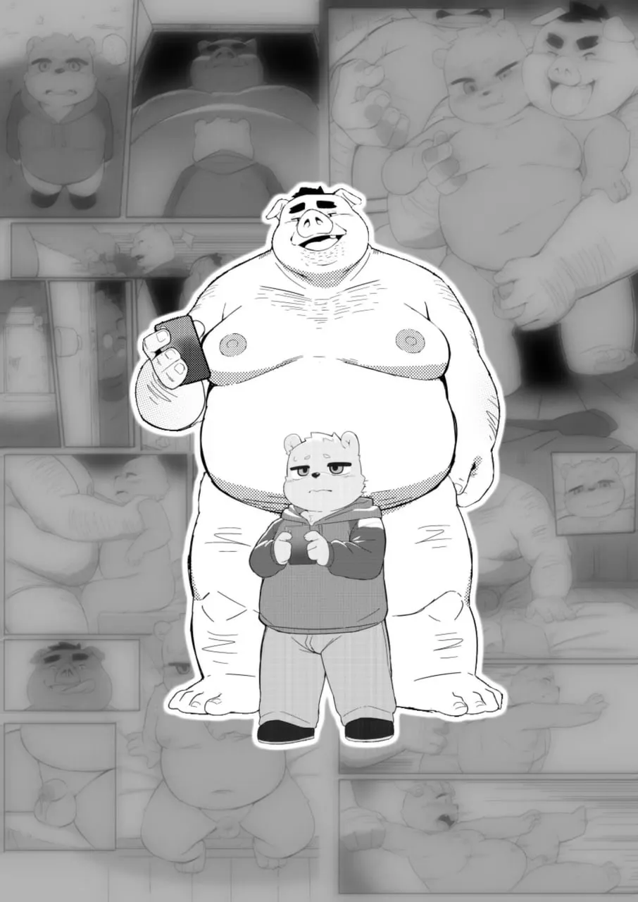 Manga Page 212