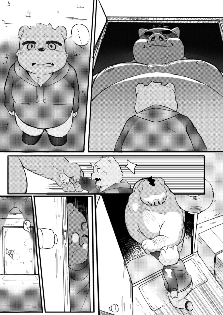 Manga Page 214