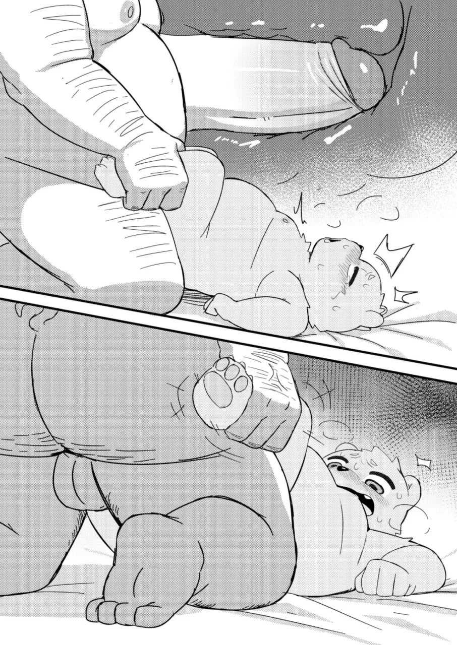 Manga Page 236