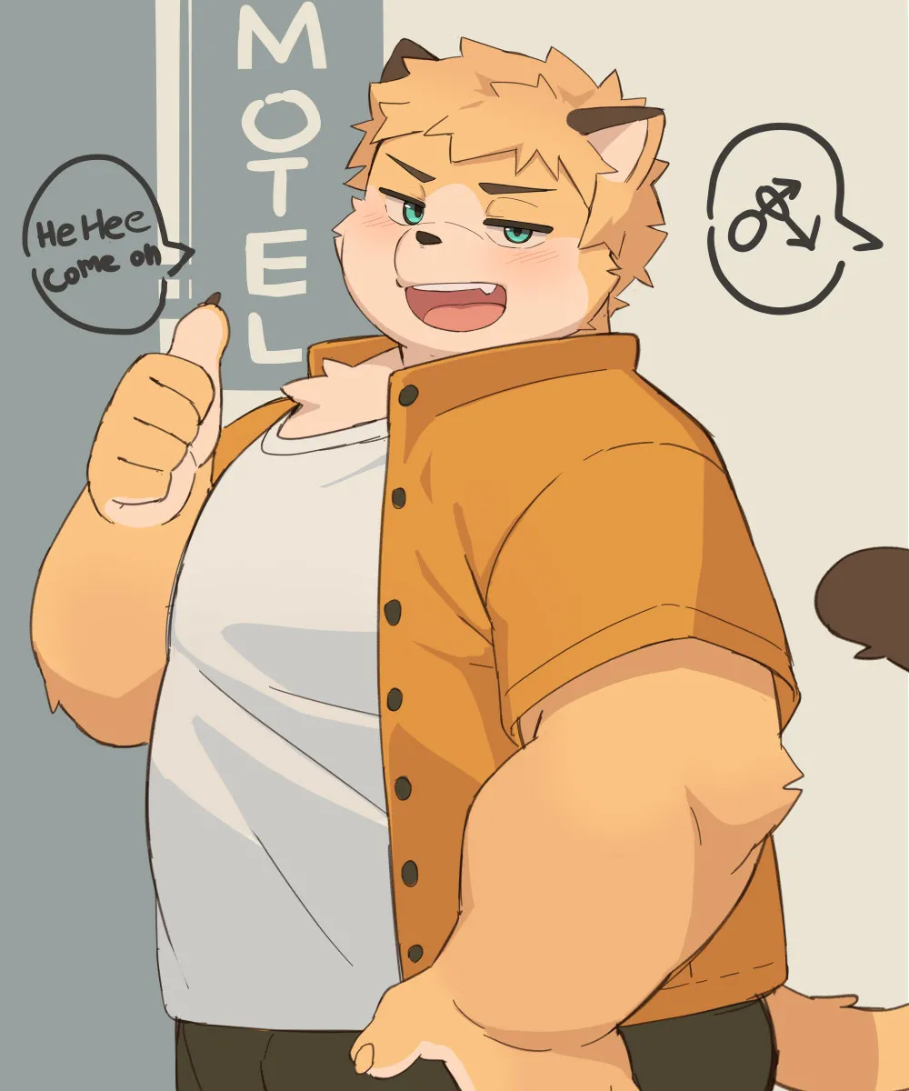 Manga Page 332