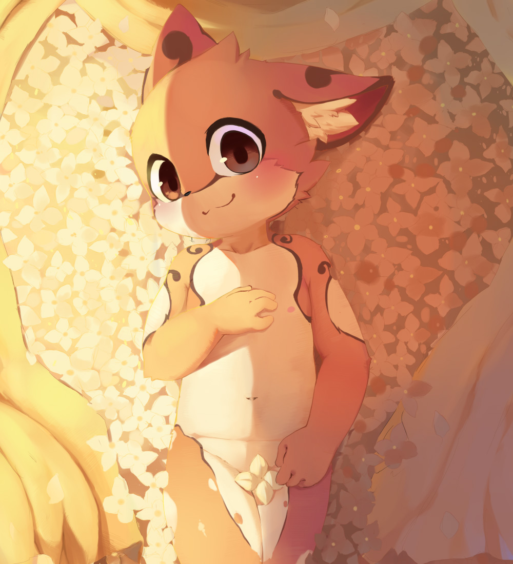 Manga Page 1313