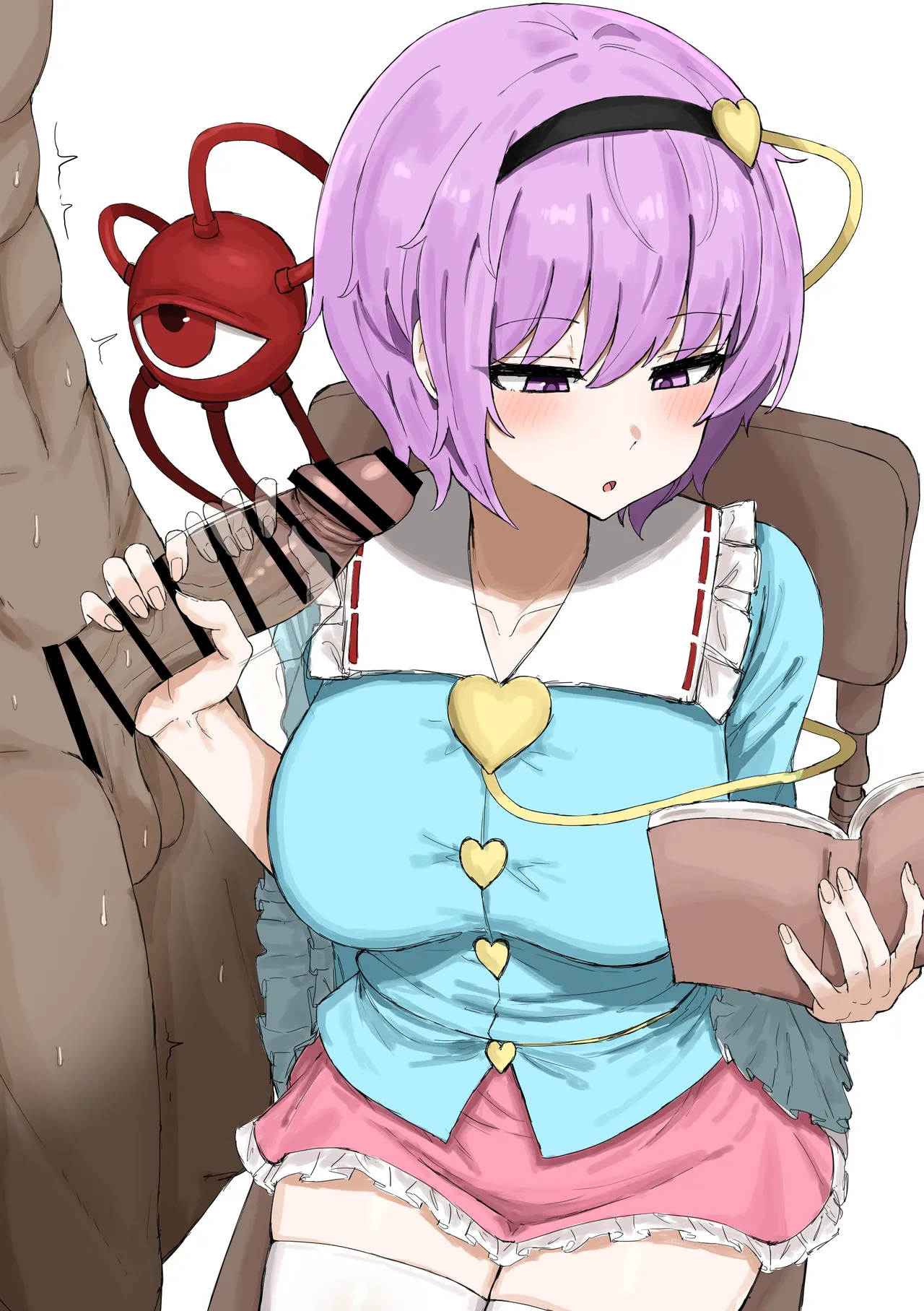 Manga Page 229