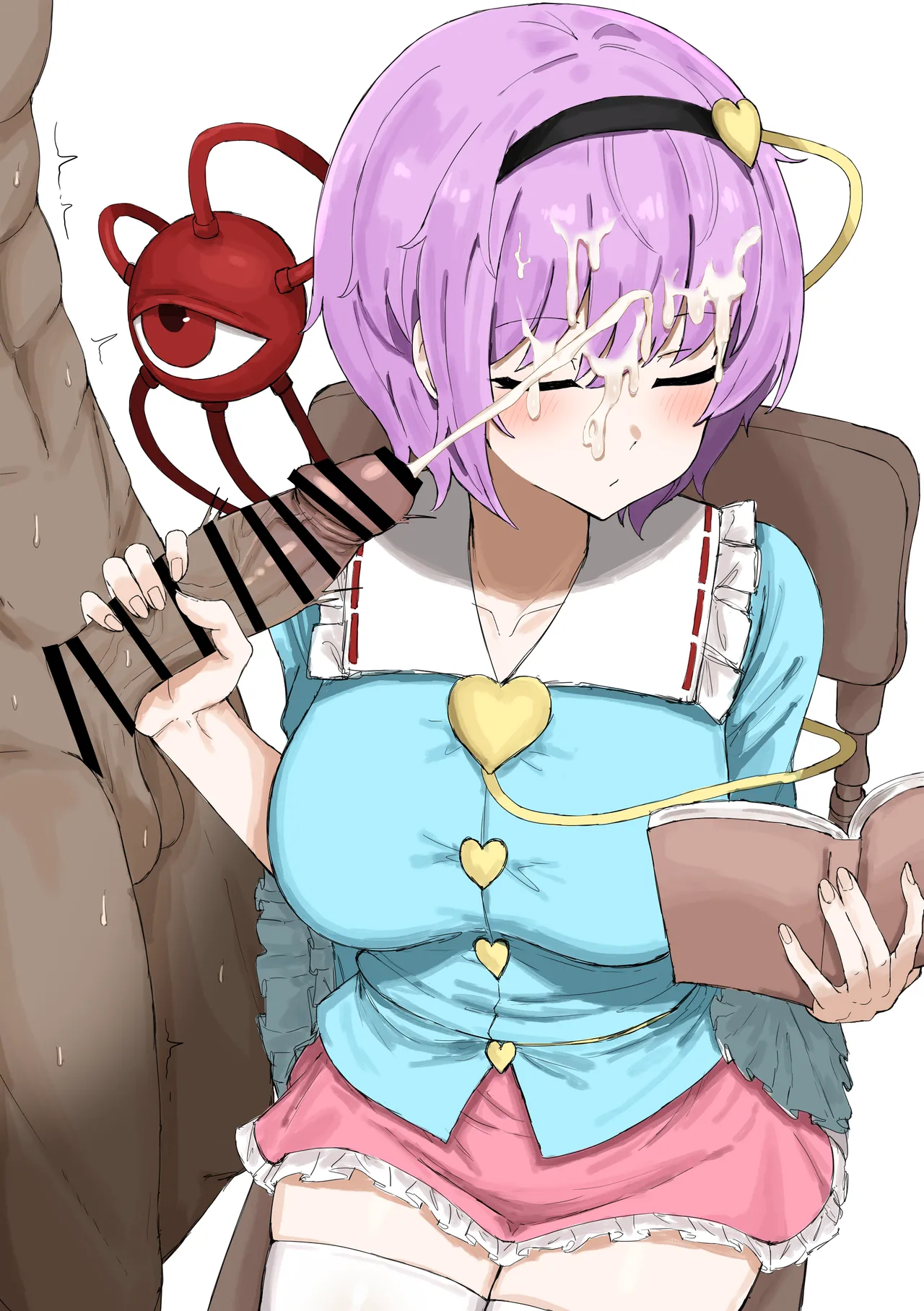 Manga Page 230