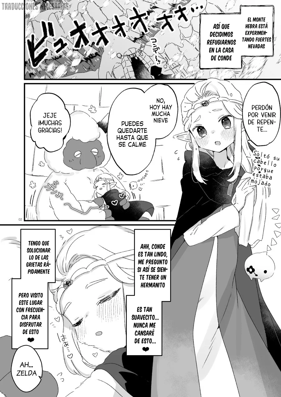 Manga Page 1