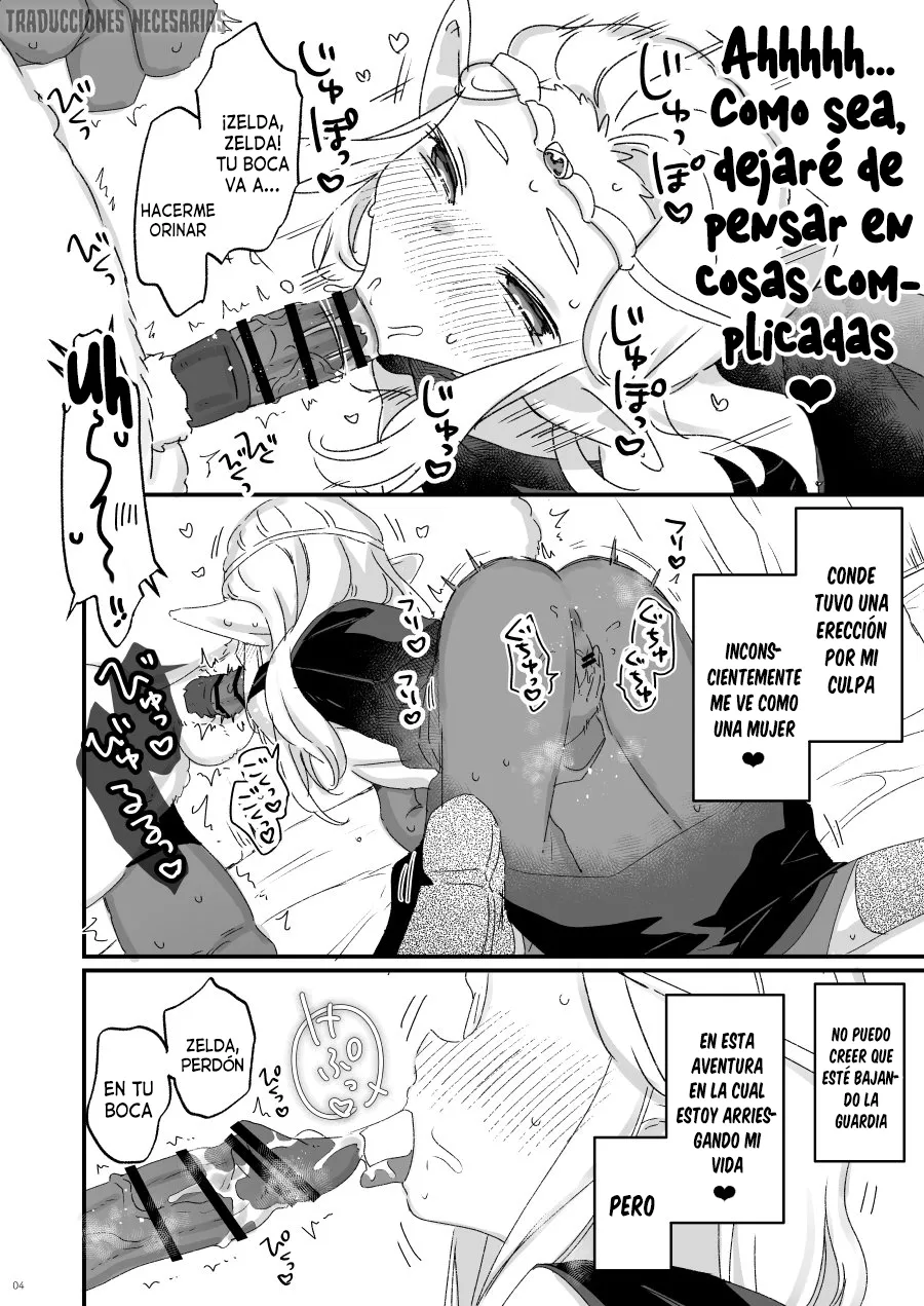 Manga Page 3