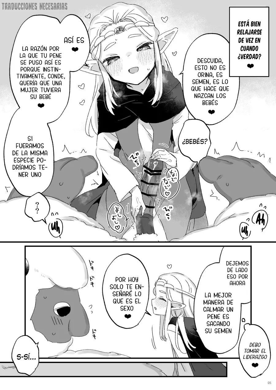 Manga Page 4