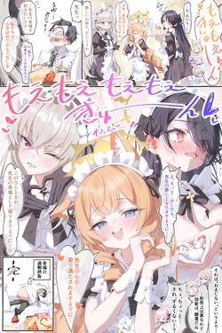 Gallery Cover