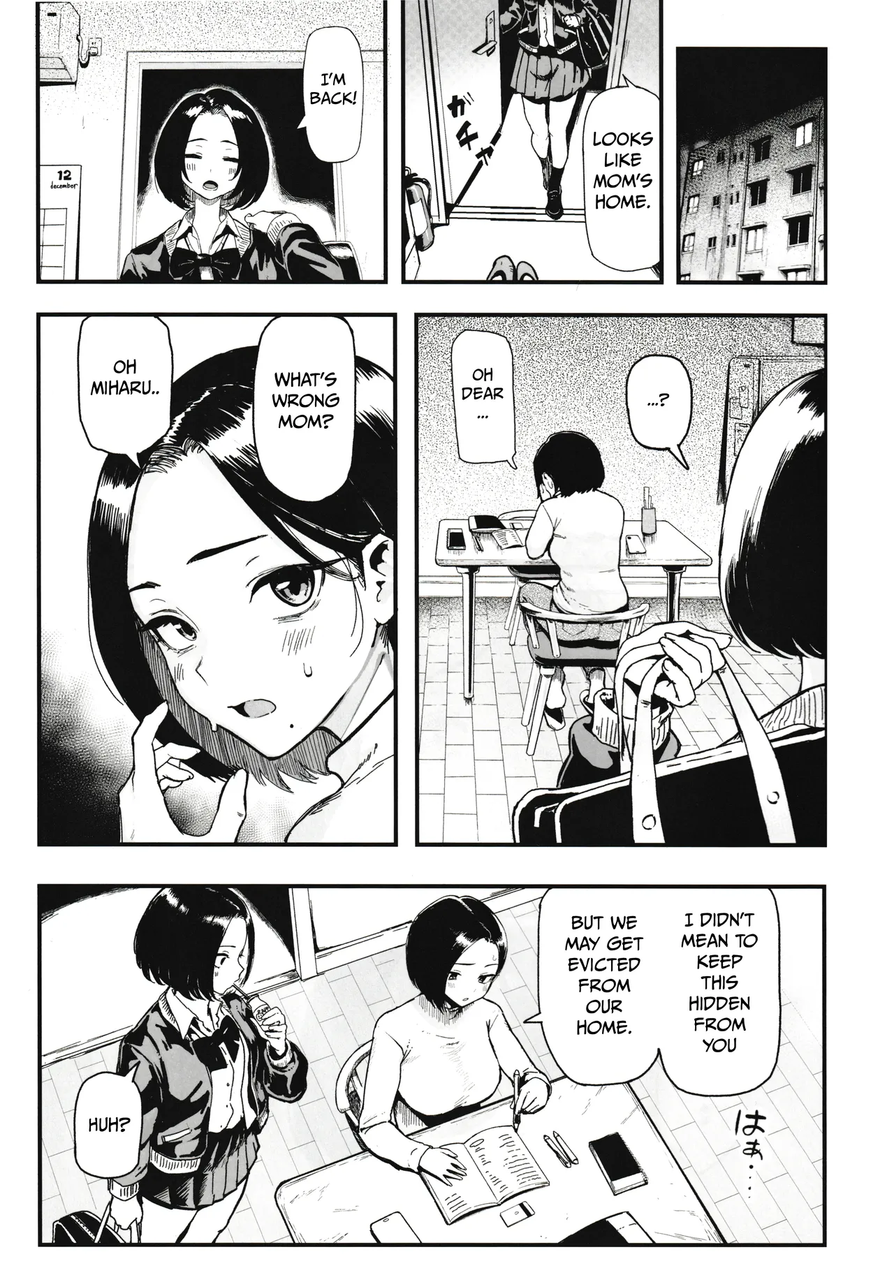 Manga Page 4