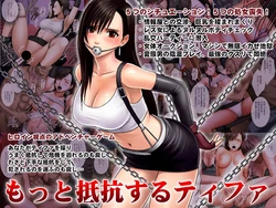 Gallery Cover