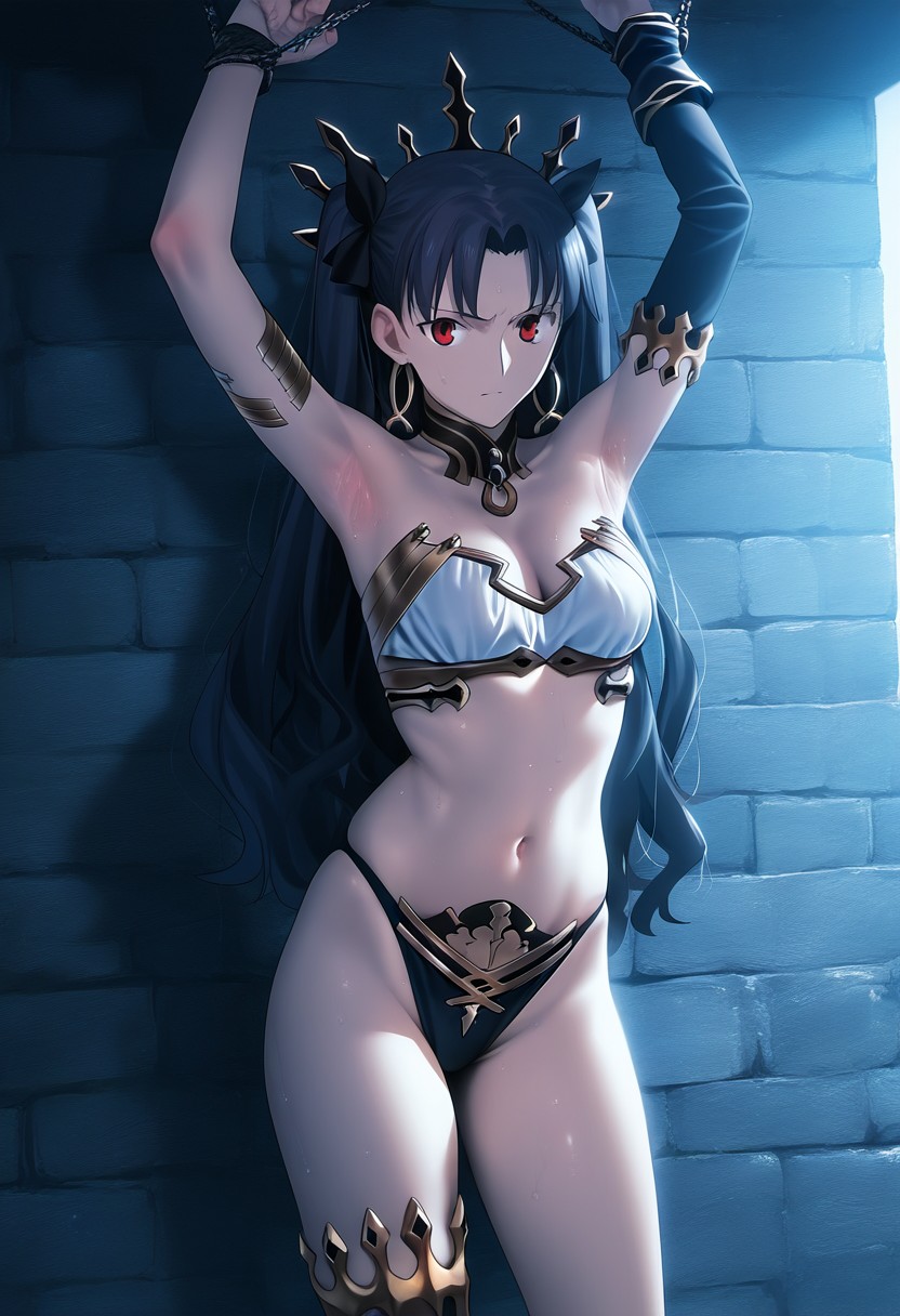 Manga Page 237