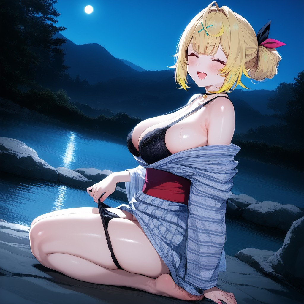 Manga Page 322