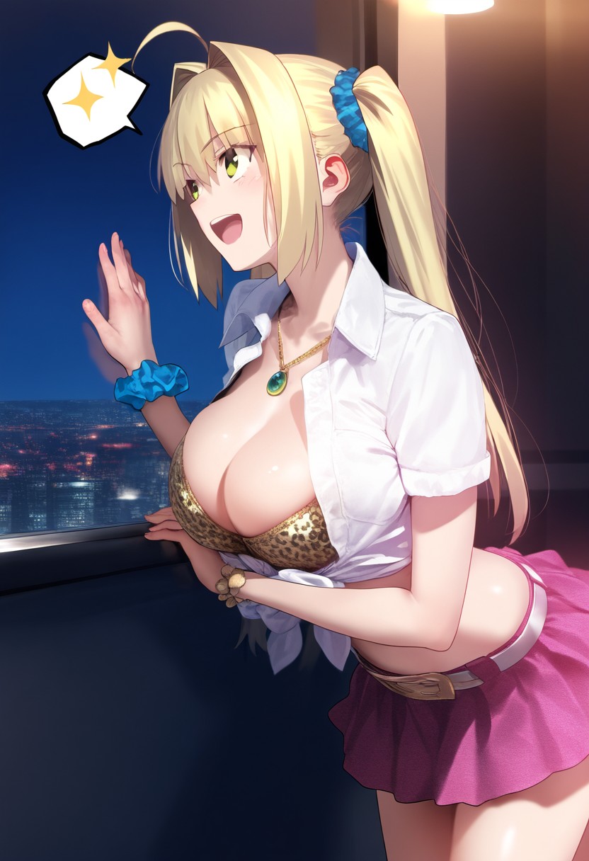 Manga Page 352