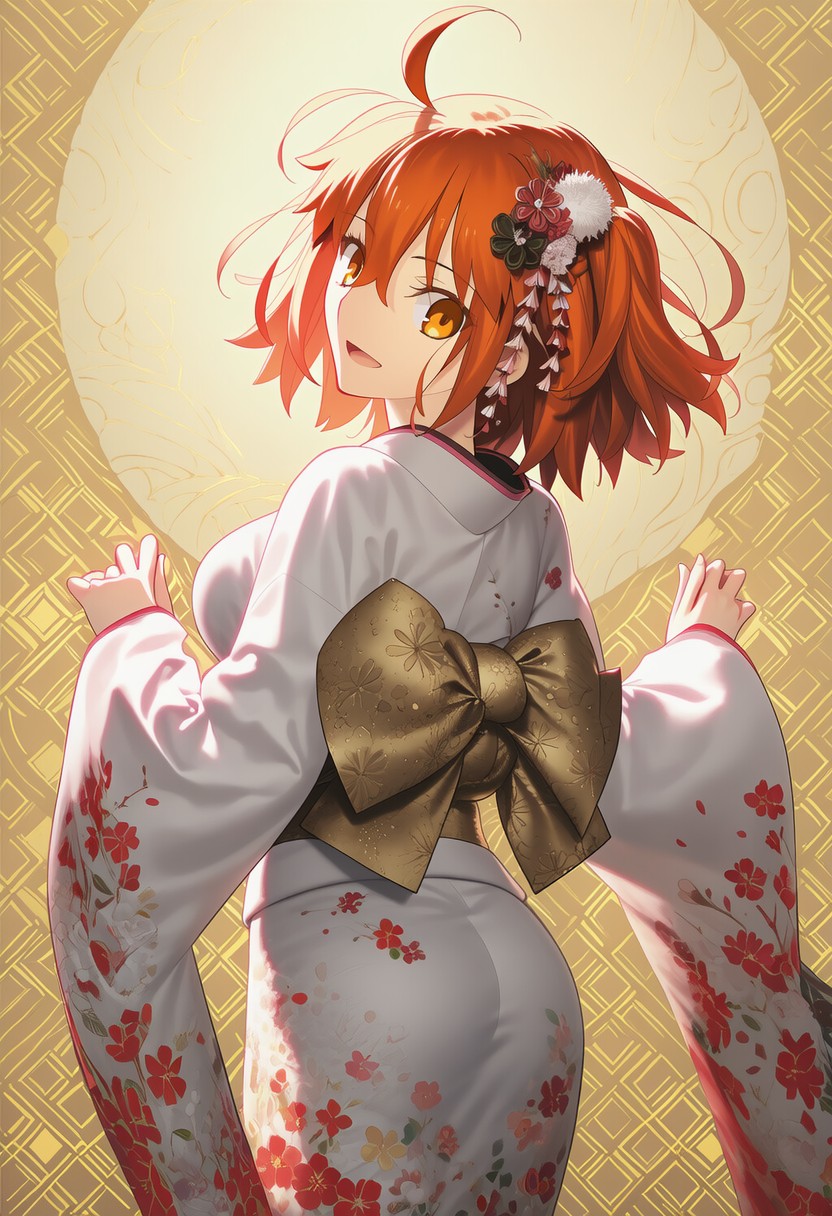Manga Page 1391