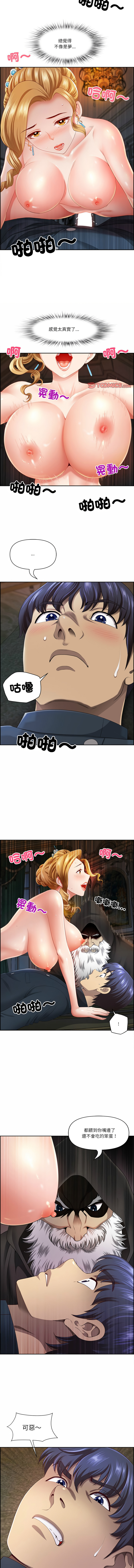 Manga Page 114