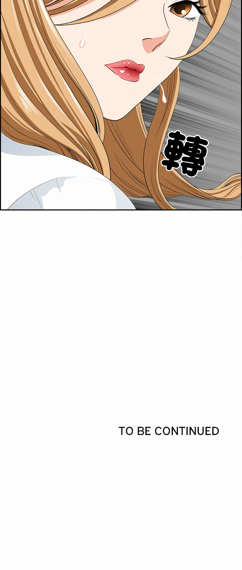 Manga Page 138