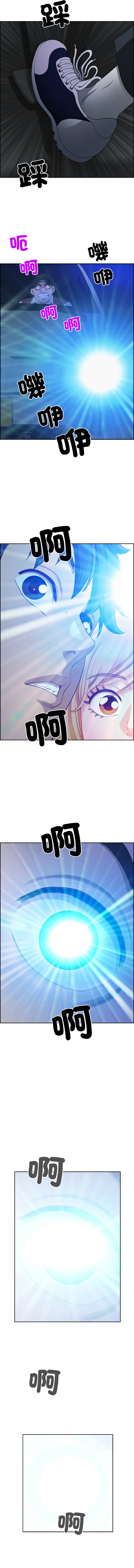 Manga Page 225