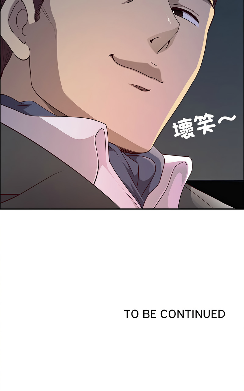 Manga Page 340