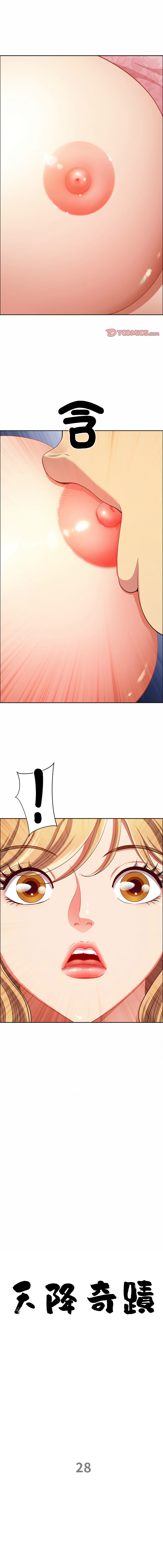 Manga Page 402