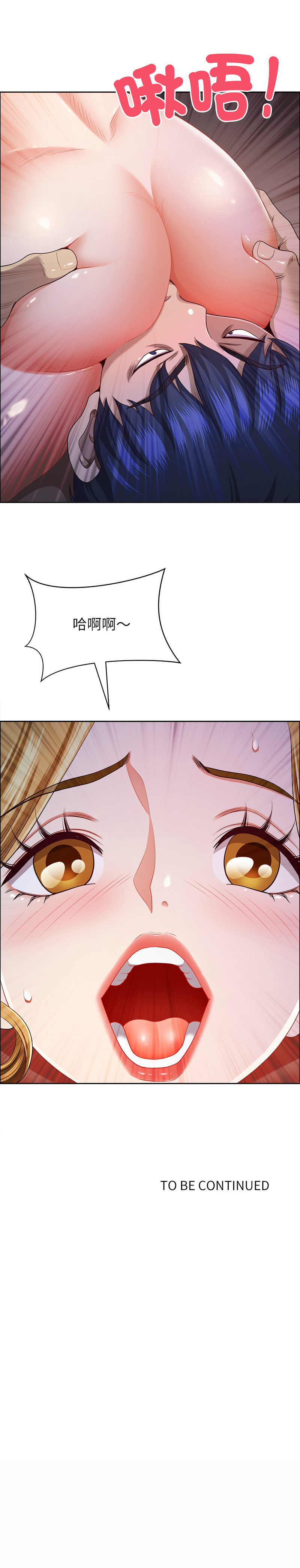 Manga Page 516