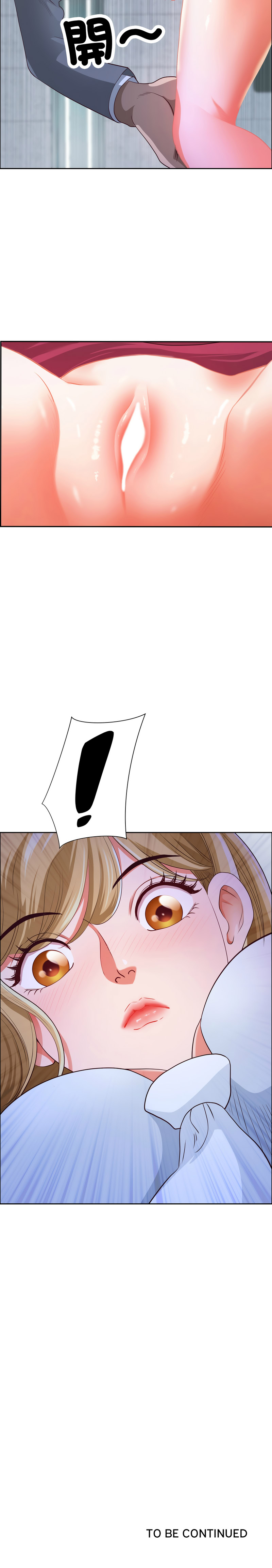 Manga Page 645