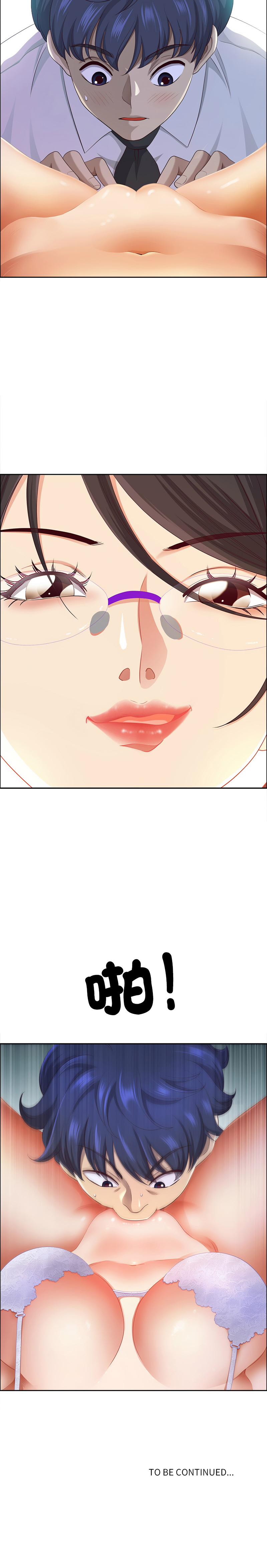 Manga Page 773