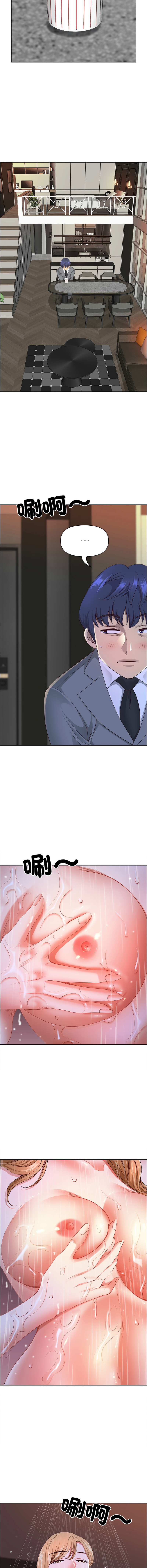 Manga Page 885