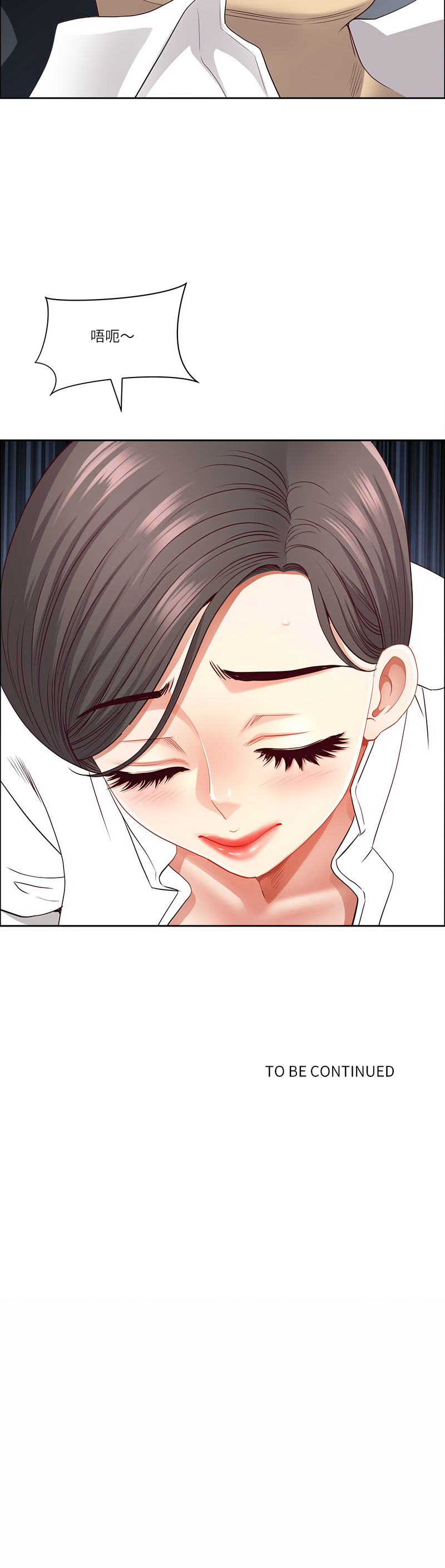 Manga Page 934