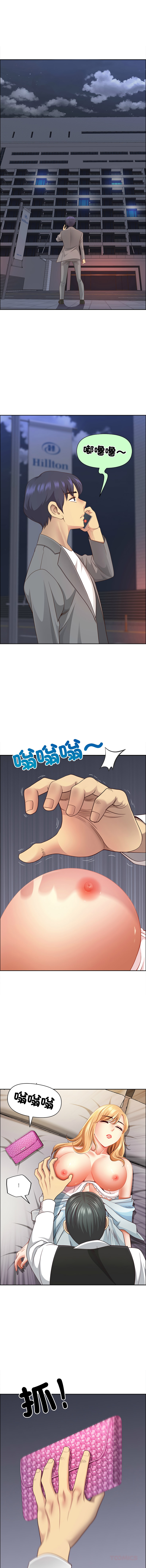 Manga Page 985