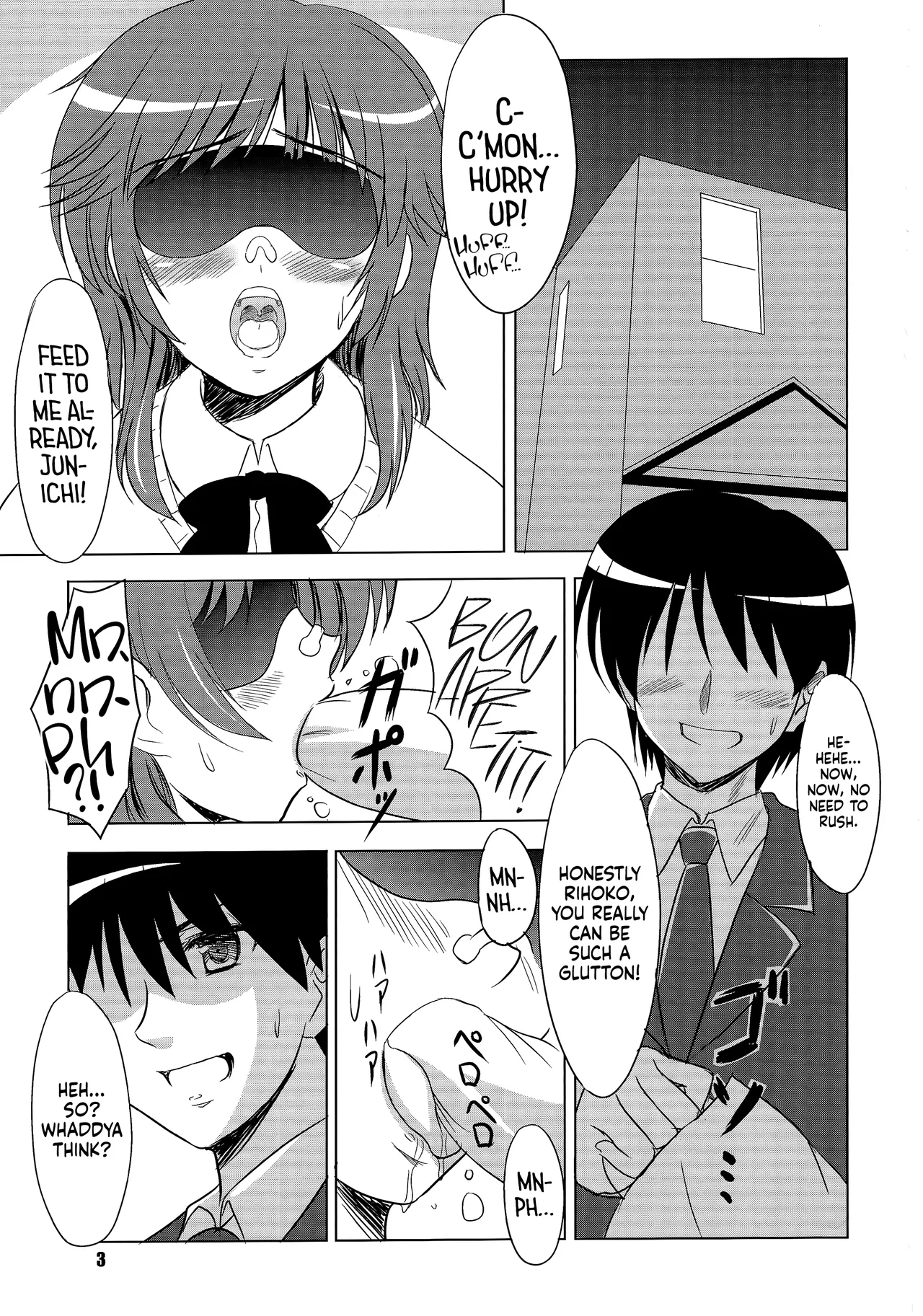 Manga Page 2