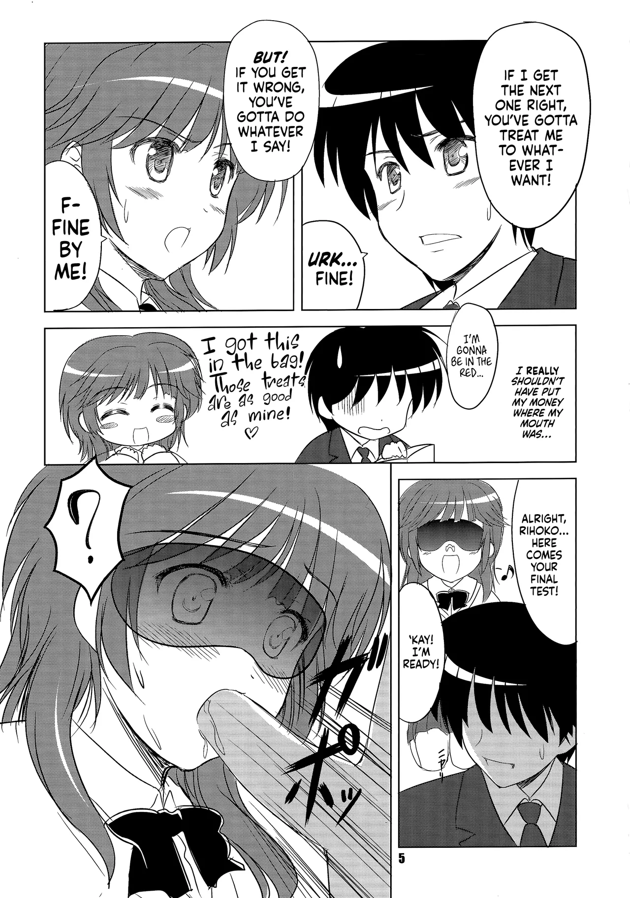 Manga Page 4
