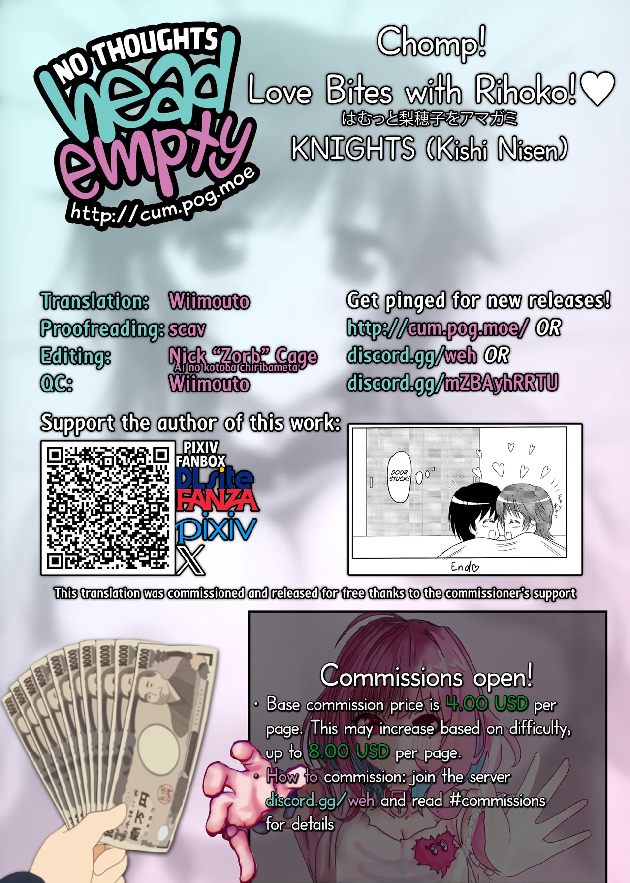 Manga Page 19