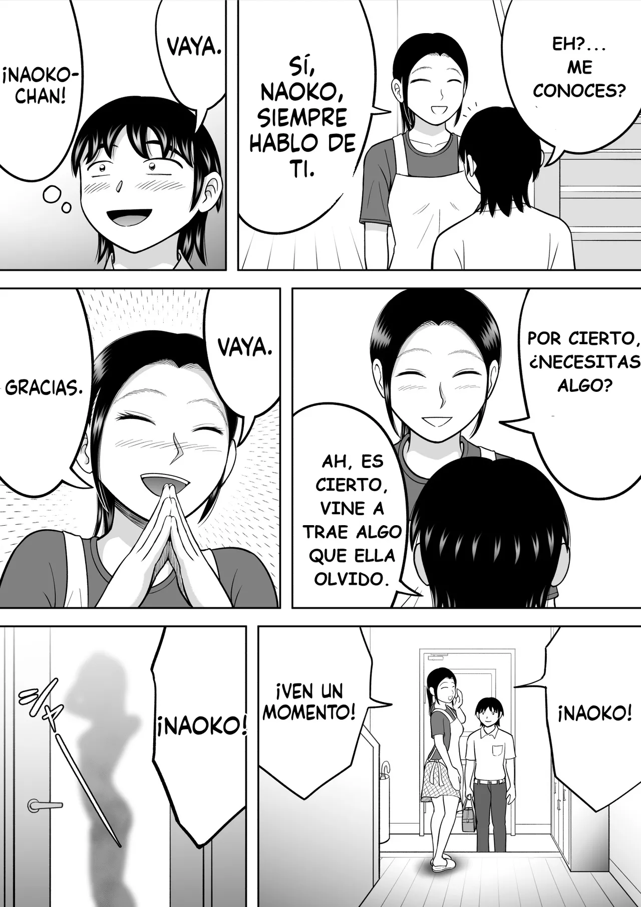 Manga Page 3