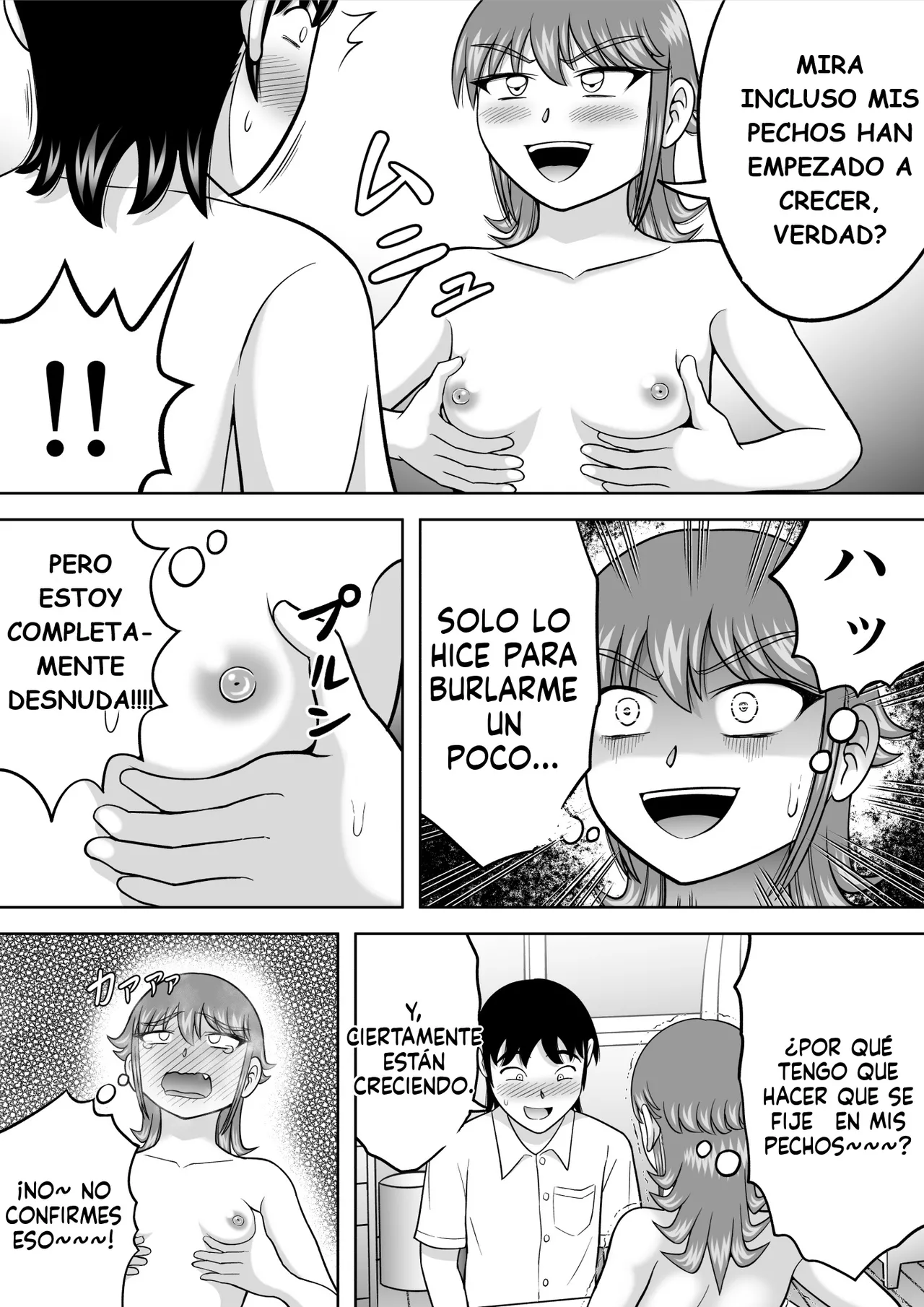 Manga Page 16