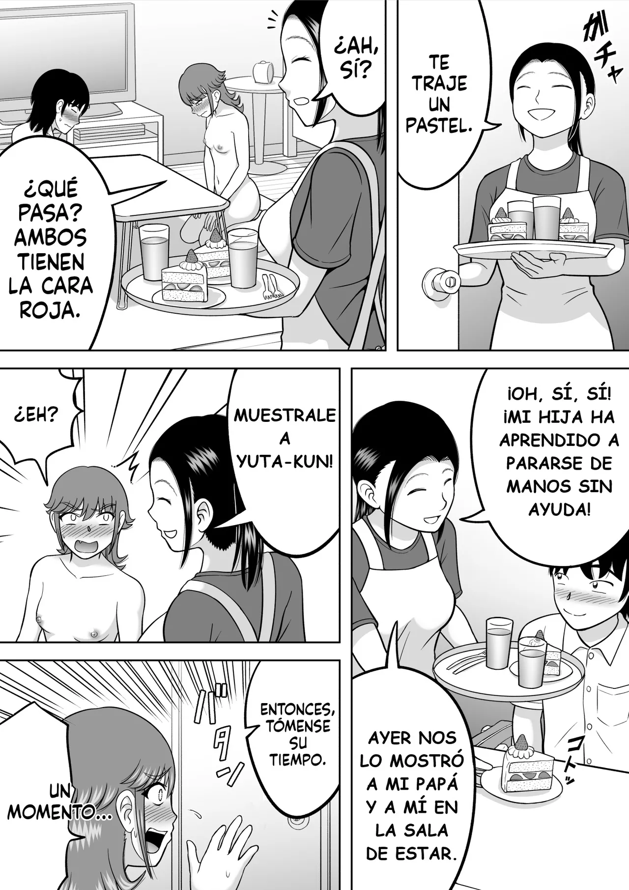 Manga Page 17