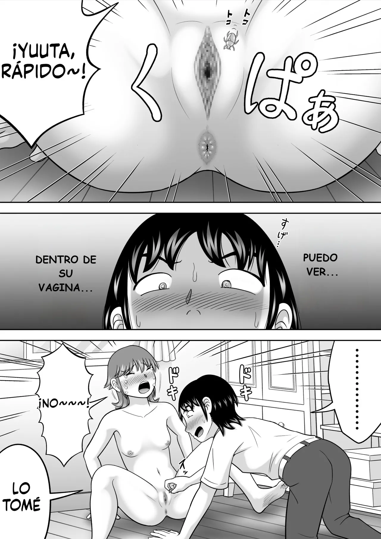 Manga Page 26