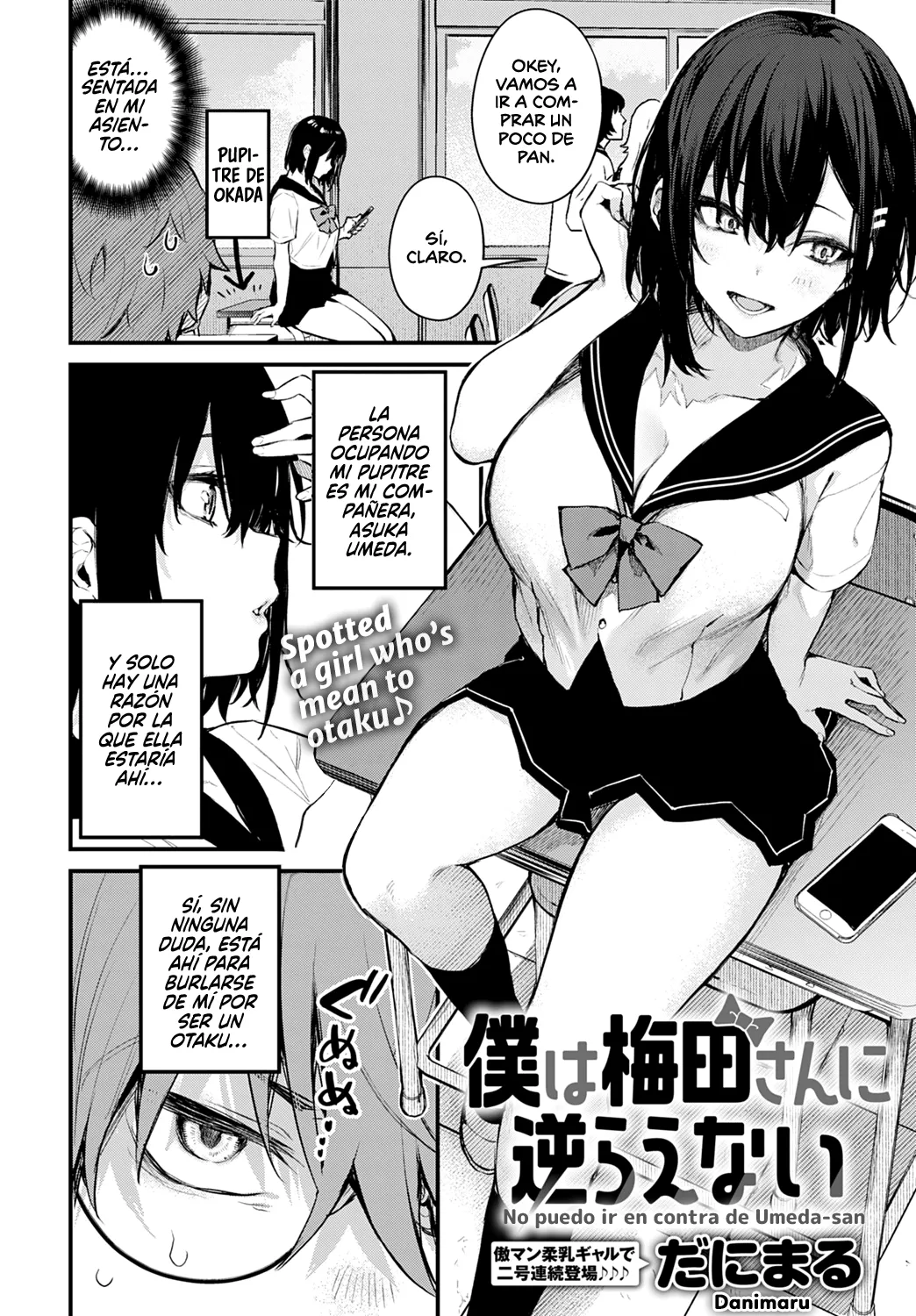 Manga Page 2
