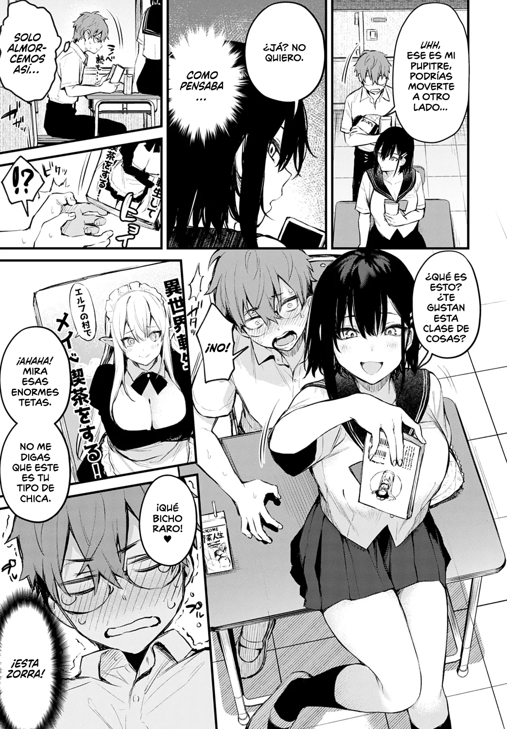 Manga Page 3