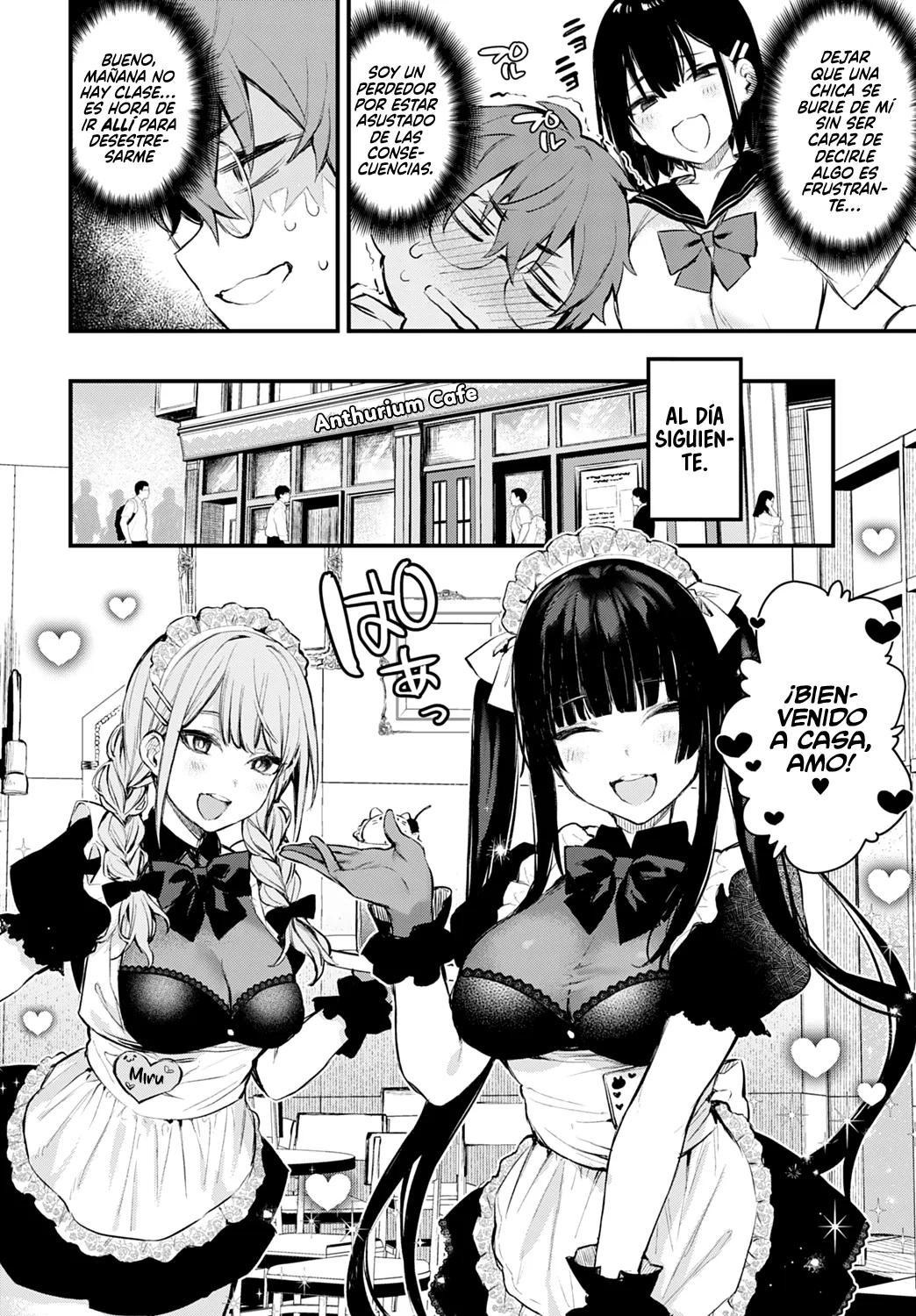 Manga Page 4