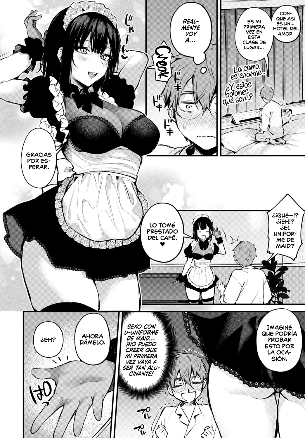 Manga Page 12