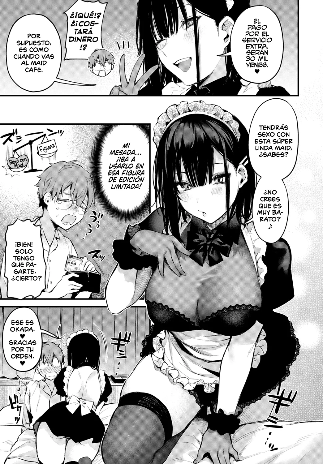 Manga Page 13