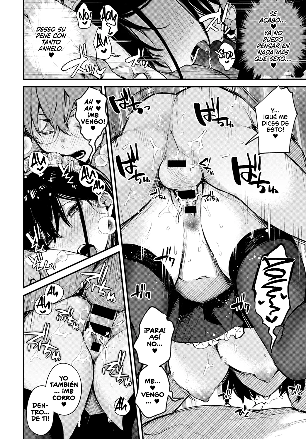 Manga Page 26