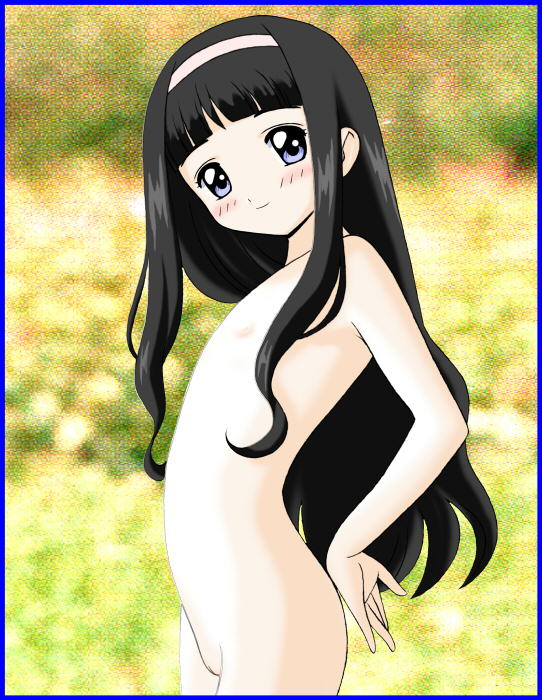 Manga Page 1373