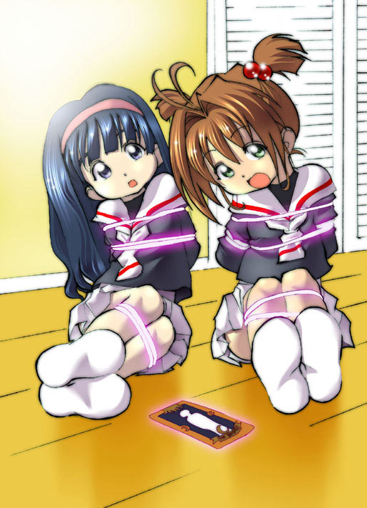 Manga Page 1794