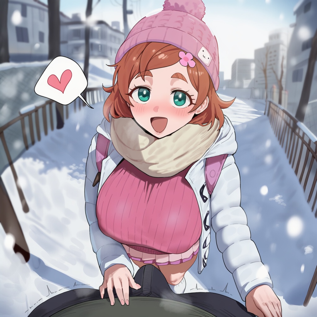 Manga Page 352