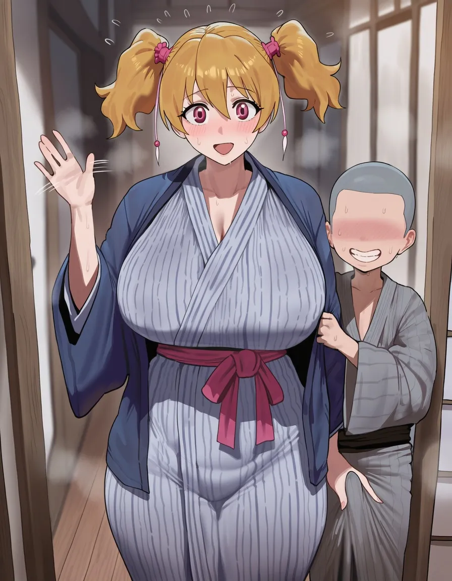 Manga Page 444