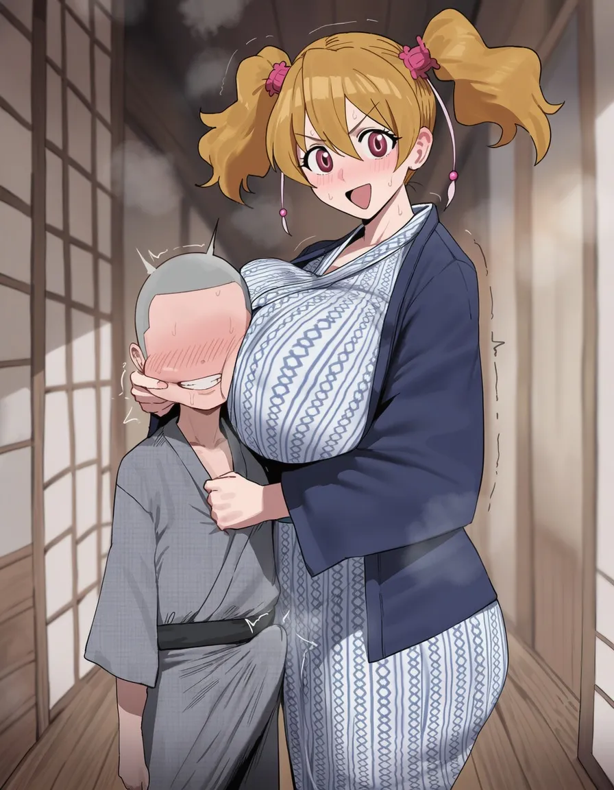 Manga Page 446