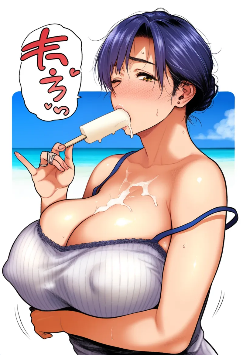 Manga Page 405