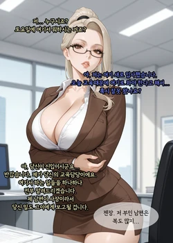 Gallery Cover