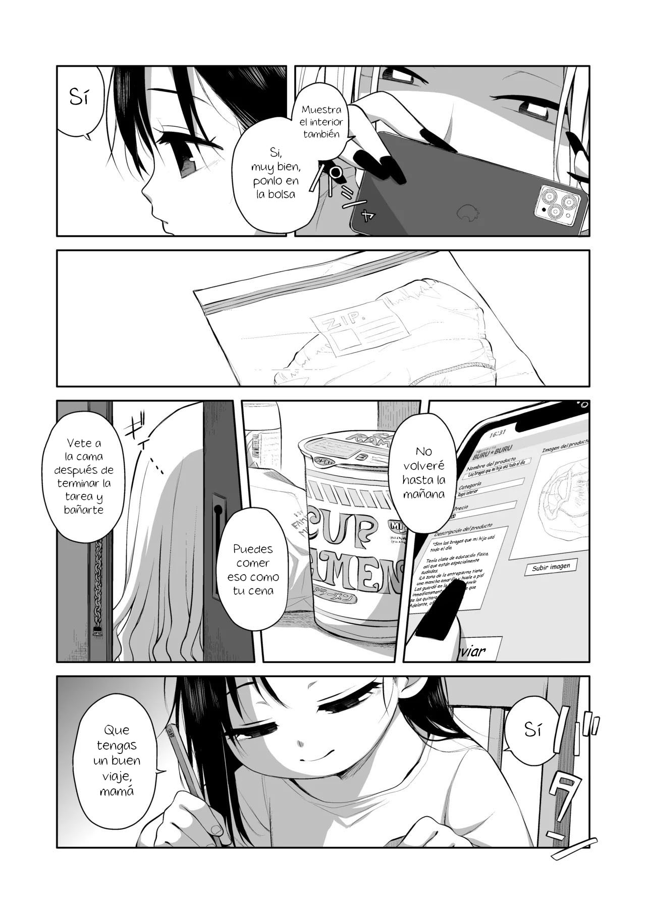 Manga Page 7